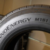 NANOENERGY M151 EV