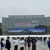 北京モーターショー2024（Auto China 2024）