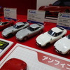 アオシマのスナップカーシリーズ