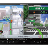 AVIC-RZ121（2D タイプ）：7V型 HD/Bluetooth/USB/チューナー・AV 一体型メモリーナビゲーション