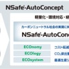 NSafe-AutoConcept ECO3