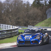 ADAC 24h Nürburgring Qualifiers