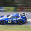 ADAC 24h Nürburgring Qualifiers