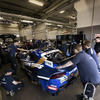 ADAC 24h Nürburgring Qualifiers
