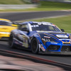 ADAC 24h Nürburgring Qualifiers
