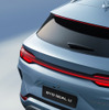 BYD シール U DM-i