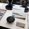 HKSオリジナルのIoTデバイスを使って、天候に合わせサスペンションのセッティングを自動で制御する