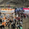 CSPI-EXPO 2024