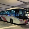 ガーラ（大阪駅バスターミナル）