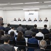 どのくらい？ コスト上昇分の価格転嫁、サプライチェーンで進む取り組み　
