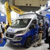 コマツ（CSPI-EXPO 2024）
