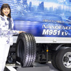 今回参考出品された小型EVトラック専用スタッドレスタイヤ NANOENERGY M951 EV