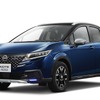 日産ノート AUTECH CROSSOVER：オーロラフレアブルーパール×スーパーブラック