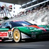 グランツーリスモ7