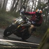 ブリヂストン『BATTLAX HYPERSPORT S23』