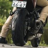 ブリヂストン『BATTLAX HYPERSPORT S23』