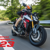 ブリヂストン『BATTLAX HYPERSPORT S23』
