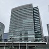 横浜市にある日産自動車の本社