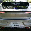 DS 4 ESPRIT DE VOYAGE E-TENSE