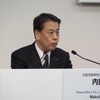 日産 内田社長「取引先から不満の声がなくなるように努力していく」 画像