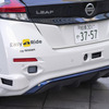 日産ノート 実験車 リア レーダー