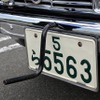 第3回プリンスの丘 自動車ショウ