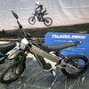 MIRAI（BICYCLE-E・MOBILITY CITY EXPO 2024）