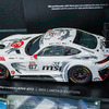 高級車メーカーとコラボした「MSI×Mercedes-AMG」18インチの限定モデル登場!所有欲を満たすラグジュアリーなデザイン【COMPUTEX 2024】