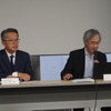 日本自動車会議所、5つの重点事業---業界結束強化と総合団体としての認知向上を強調