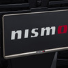 NISMOがノート、エルグランド、セレナなどに適合する「ナンバープレートリム」を発売