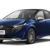 日産 ノートオーラ AUTECH