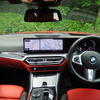 BMW 320d xDriveツーリング