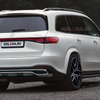 メルセデスベンツ GLS 改良新型（予想CG）