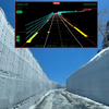 除雪支援システム画面イメージ