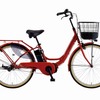 ENERSYS U レッド
