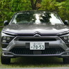 シトロエンC5 X HYPNOS PLUG-IN HYBRID