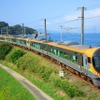 特急列車内からタクシー予約…JR四国と電脳交通が実証実験を開始