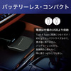 APPCAST for BMW・AN-S133