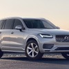 XC90 Plus B5 AWD