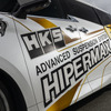 新型アルファード ヴェルファイア用 車高調整式サスペンション「HKS HIPERMAX S」