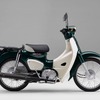 ホンダ、世界で最も売れたバイク「50cc原付カブ」の生産終了へ