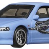 カスタム  アキュラ  インテグラ セダン GSR（6月29日発売）