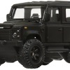ランドローバー ディフェンダー 90（6月29日発売）