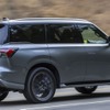 インフィニティ QX80 新型