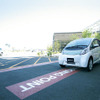 【三菱 i-MiEV 発表】量産型の電気自動車を市場投入