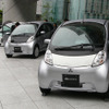 【三菱 i-MiEV 発表】7月から個人ユーザーの受注も