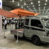 スズキ（東京アウトドアショー2024）