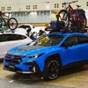 東京アウトドアショー2024