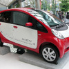 【三菱 i-MiEV 発表】7月から個人ユーザーの受注も