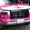 圭rallyproject